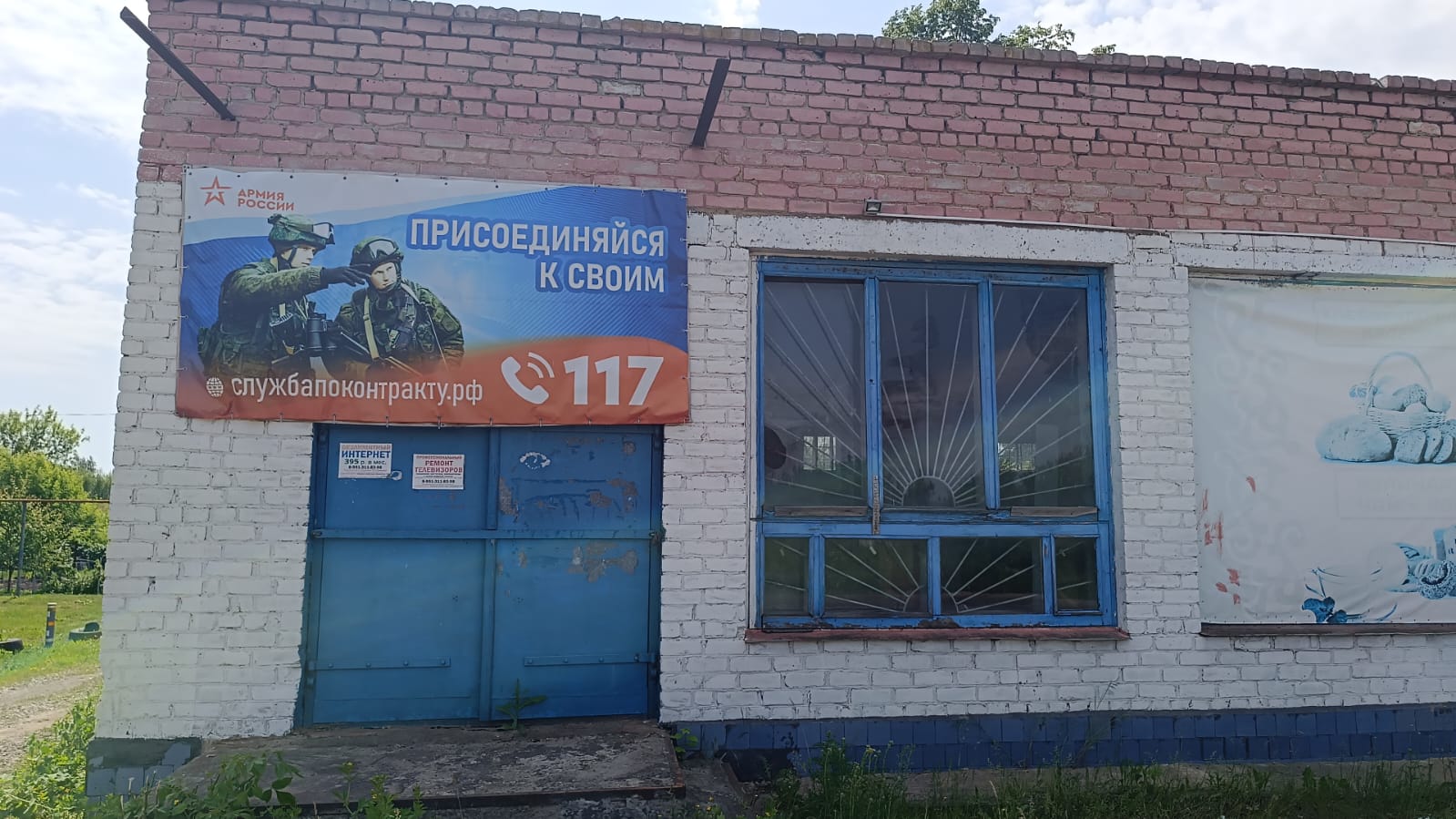 Изображения.